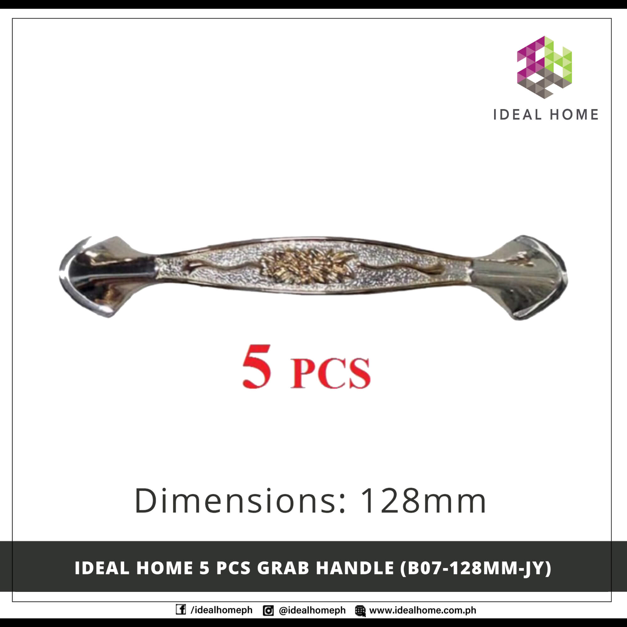 5 PCS Grab Handle (B07-128mm-JY)