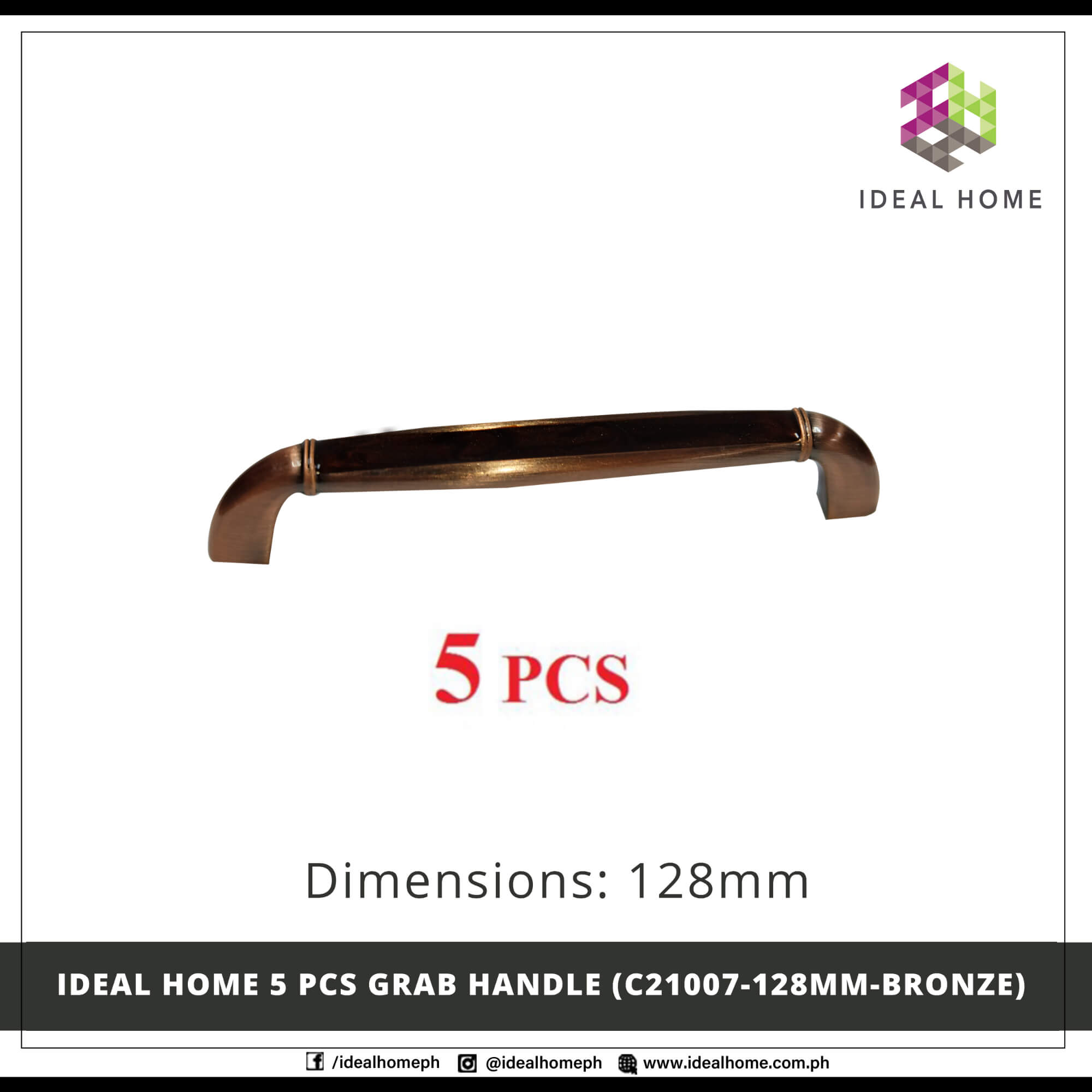 5 PCS GRAB HANDLE (C21007-128mm-BRONZE)